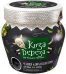 Koza Dereza Glinka do twarzy Czarna Kamczacka 175ml