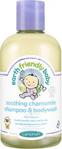 Lansinoh Earth Friendly Baby. Organiczny szampon i płyn myjący 2w1 rumiankowy 250ml