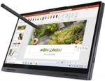 Laptop Lenovo Yoga 7-14ITL 14"/i7/16GB/1TB/Win10 (82BH00D1PB)