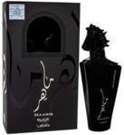 Lattafa Maahir Black Edition Woda Perfumowana 100ml