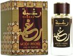 Lattafa Raghba Wood Intense 100Ml Woda Perfumowana