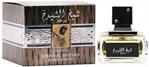 Lattafa Sheikh Al Shuyukh Concentrated Woda Perfumowana 100Ml