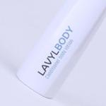 Lavylites Lavyl Body 200ml