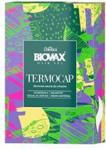 l'biotica Biovax turban do włosów termocap 1szt