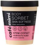 Le Cafe de Beaute Kafe Krasoty CAFE MIMI Krem-sorbet Delikatność skóry 220ml