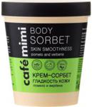 Le Cafe de Beaute Kafe Krasoty CAFE MIMI Krem-sorbet do ciała Gładkość skóry 220ml