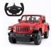 Lean Toys Auto R/C Jeep Wrangler Rubicon 1:14 Rastar Czerwony