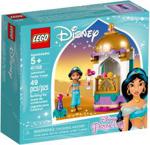 Lego 41158 Disney Princess Wieżyczka Dżasminy