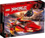 Lego 70638 Ninjago Katana V11