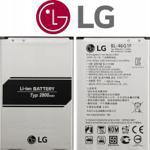 LG NOWA BATERIA BL-46G1F 2800 MAH DO LG K10 2017 ORYGINALNAK1020172800MAH