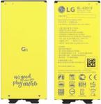 LG Oryginalna Bateria BL-42D1F do LG G5 2800mAh