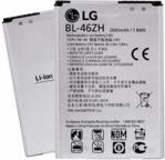 LG ORYGINALNA BATERIA LG BL-46ZH LG K7 X210 K8 K350 BL46ZH