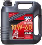 Liqui Moly Motorbike 4T Synth 10W-60 Offroad Race 4L