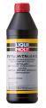 Liqui Moly Płyn do układu wspomagania zentralhydraulikoil 1l 1127