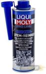 Liqui Moly Pro-Line Regenerator wtrysków benzyna 500ml 20453