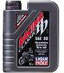 Liqui Moly Racing HD Classic SAE 50 1L