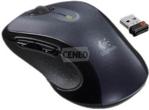 Logitech 910-001825 (910-001825)