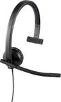 Logitech USB Headset H570e Mono (981-000571)