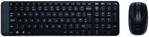 Logitech Wireless Combo MK220 (920-003161)