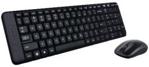 Logitech Wireless Touch MK220 RU (920-003169)