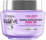 Loreal Paris LOREAL ELSEVE HYALURON PLUMP MASKA DO WŁOSÓW ODWODNIONYCH 300ML