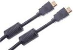 LP Kabel HDMI-HDMI 1.8M (KPO3703-1.8)
