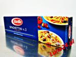 Makaron barilla spaghettini 500g