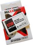 MAXXIMUS NOKIA 6100 1250mAh Li-Ion (5901313080121)