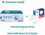 Medicalpromo Maseczki Medyczne Typ Ii (50szt.