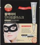 Mediheal Black Eye Anti - Wrinkle Mask maska przeciwzmarszczkowa do skóry wokół oczu 10ml