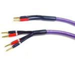 Melodika Bi-Wiring Ofc Klasy 4N 2X1,5+2X4Mm2 1,5M 2Szt (MELO-MDBW41515)