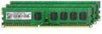 Micro Memory 12GB KIT PC10600 DDR1333 (MMG2358/12GB)