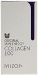 MIZON Original Skin Energy Collagen 100 30ml
