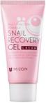 Mizon -Snail Recovery Gel Cream Regenerujący Krem-Żel z Filtratem Ze Śluzu Ze Ślimaka 45ml