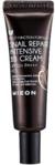 Mizon Snail Repair BB #23 Sand Beige - 20ml - Krem BB