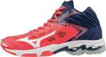 Mizuno Wave Lightning Z5Mid Fcora (V1Gc190501)