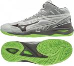 Mizuno Wave Mirage 2.1 Mid X1Ga187037