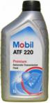 MOBIL- ATF 220 DEXRON II 1L AUTOMAT SB 1L Mobil