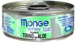 MONGE NATURAL KITTEN TUŃCZYK Z ALOESEM 80G