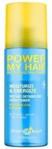 Montibello Power My Hair Hydrating Treatment Spray 200ml