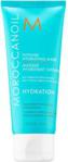 MoroccanOil Intense Hydrating Intensywnie nawilżająca maska do włosów 75ml