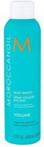 Moroccanoil Root Boost Spray Volume Objętość Włosów Dla Kobiet 250Ml