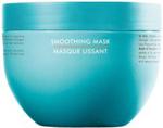 MoroccanOil Smoothing Maska Wygładzająca 250ml