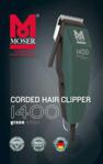 Moser 1400-0454