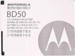 Motorola BD50 700mAh Li-ion