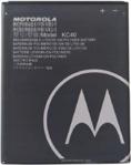 MOTOROLA ORG BATERIA MOTO E6 PLUS E6S 3000MAH KC40