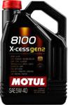 Motul 8100 X-Cess Gen2 5W/40 4L.