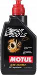 MOTUL GEAR 300 LS - LIMITED SLIP - 75W90 - 1L