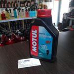 Motul Marine Outboard 2T 1l