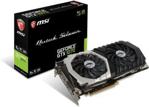 MSI GeForce GTX 1070 Quick Silver OC 8GB (GEFORCEGTX1070QUICKSILVER)